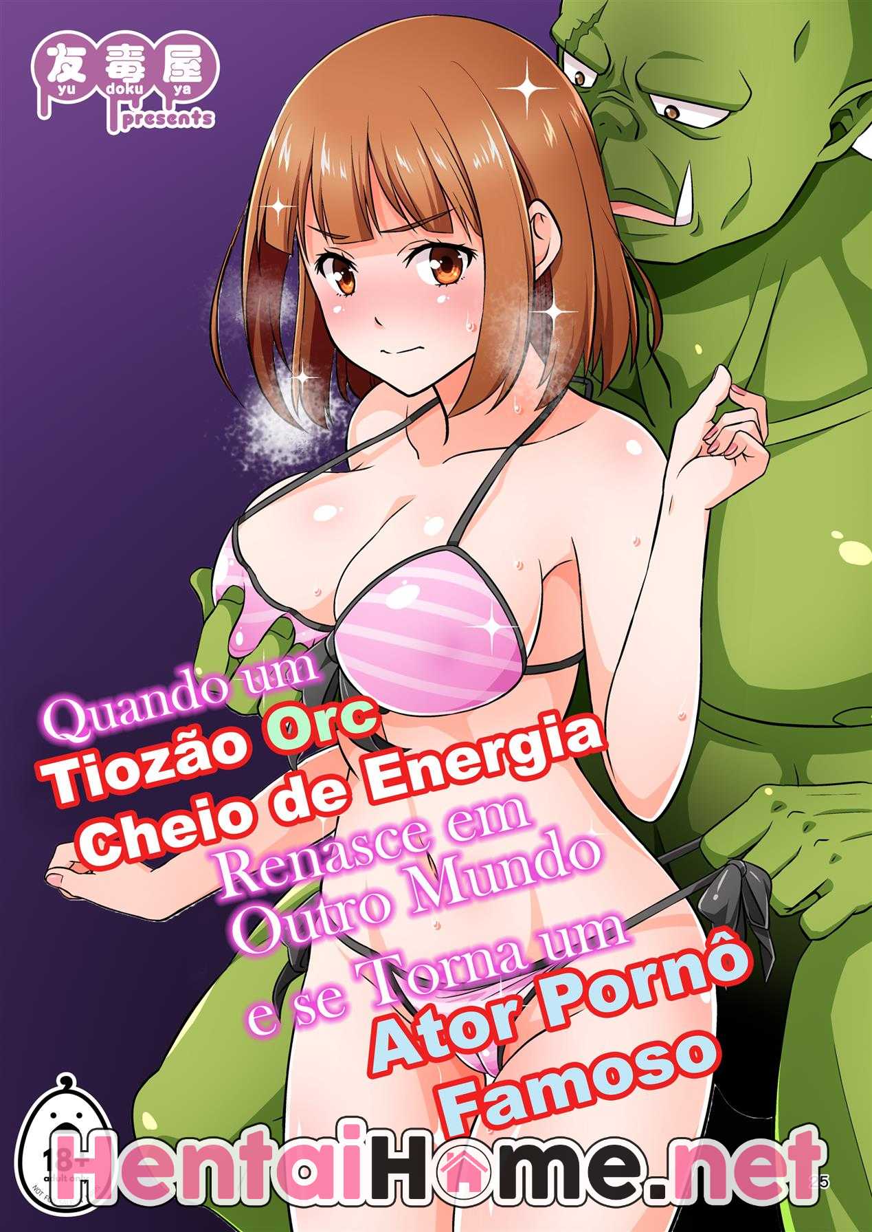 Um monstro transa com atriz pornô